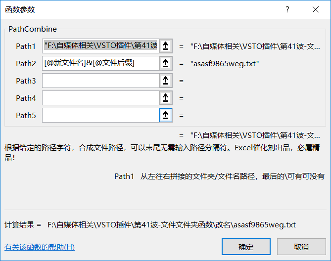 内容插图