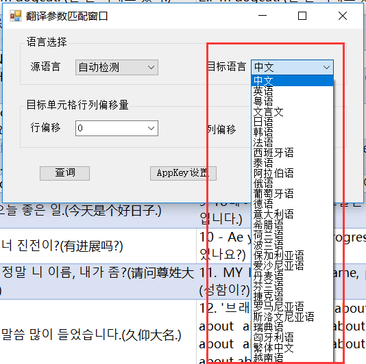 内容插图