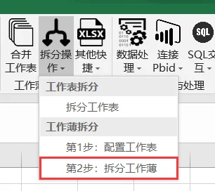 内容插图