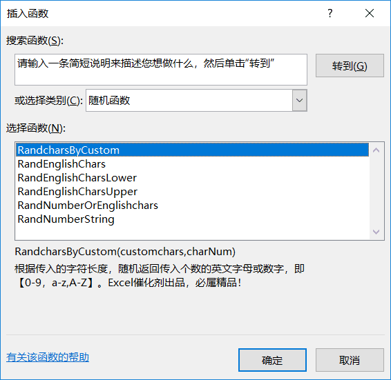 内容插图