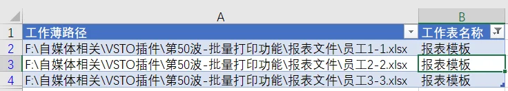内容插图