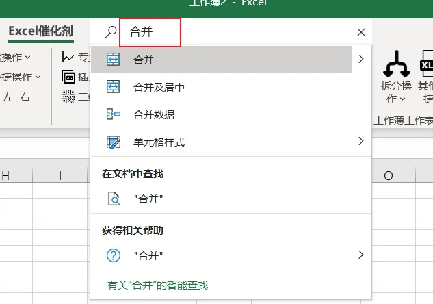 内容插图