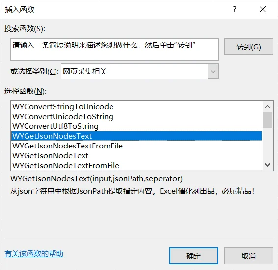 内容插图
