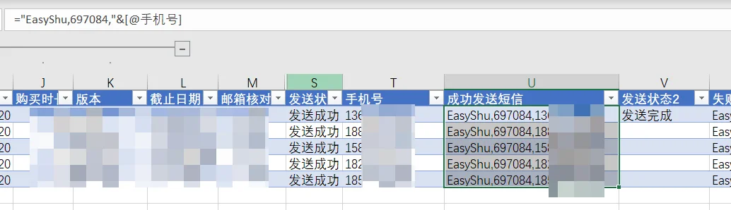 内容插图