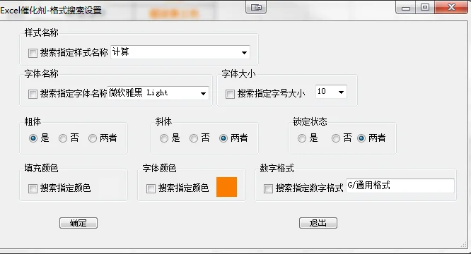 内容插图