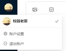 语雀－08－1.jpg
