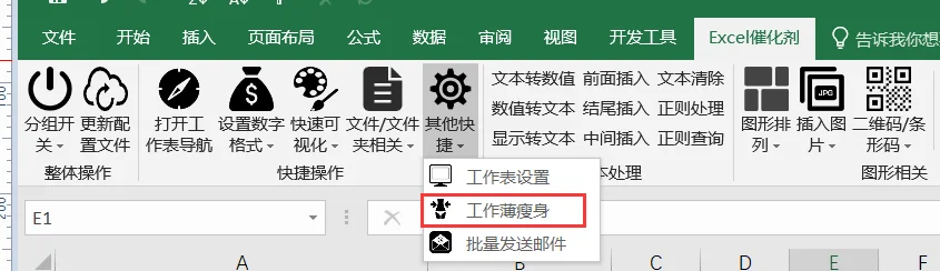 内容插图
