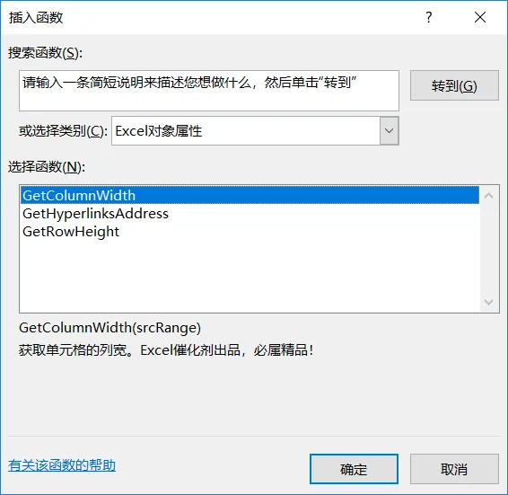 内容插图