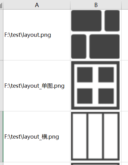 内容插图