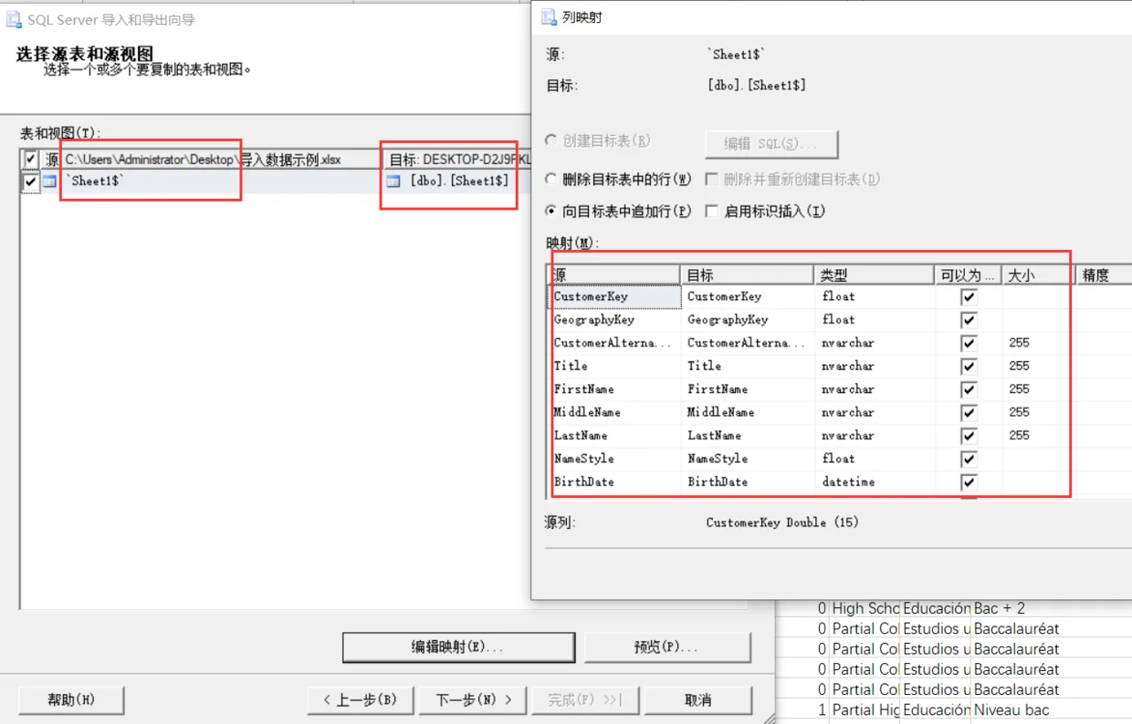 内容插图