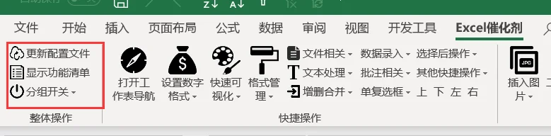 内容插图