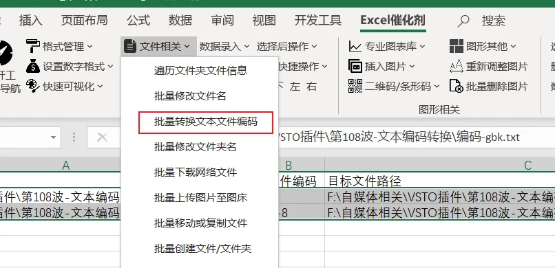 内容插图