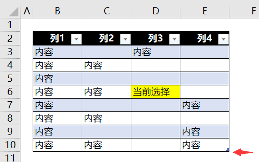 内容插图