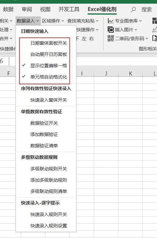 内容插图