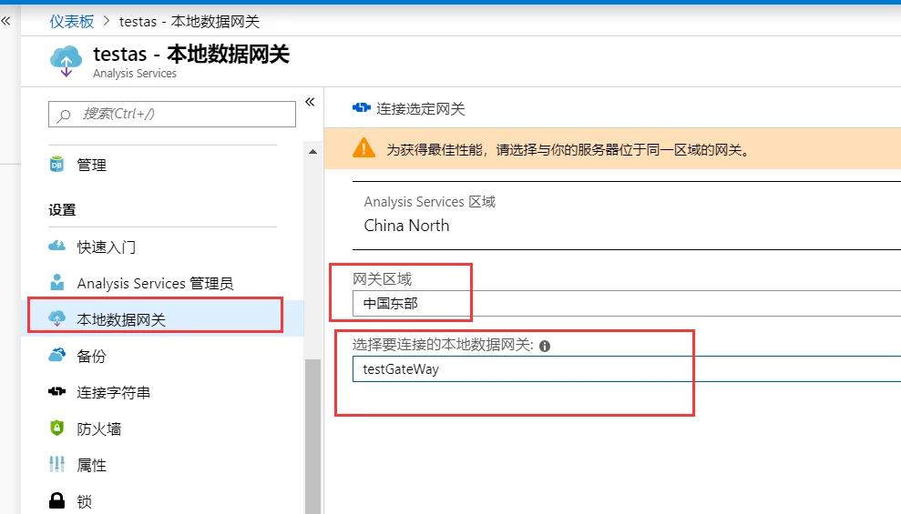 内容插图