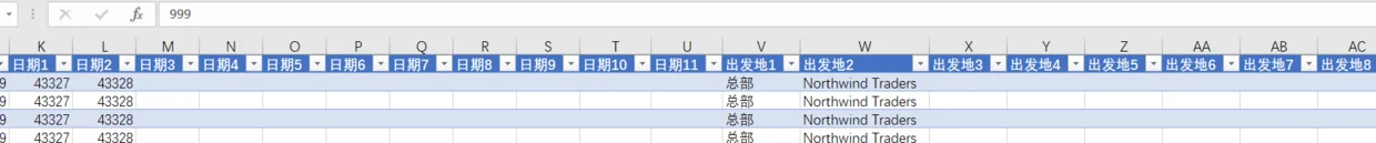 内容插图