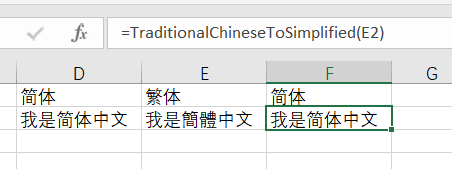内容插图