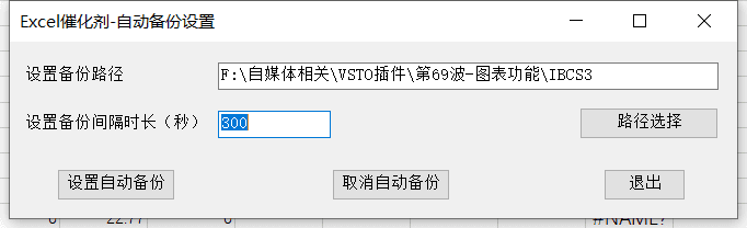 内容插图