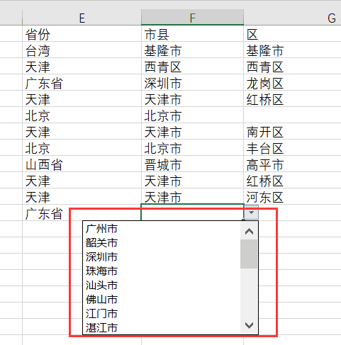 内容插图
