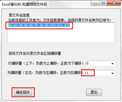 内容插图