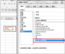 内容插图