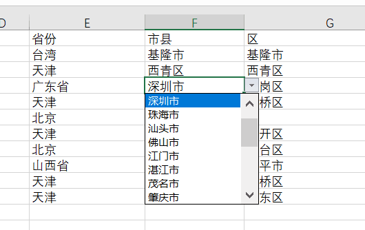 内容插图