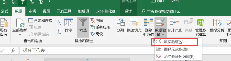 内容插图