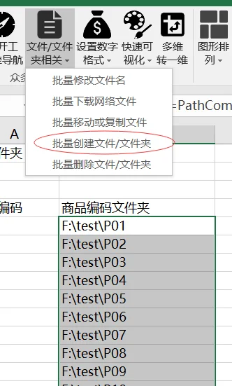 内容插图