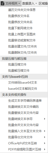内容插图