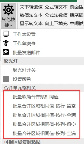 内容插图