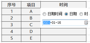内容插图