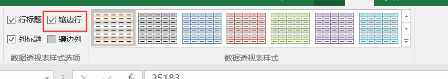内容插图