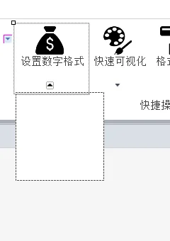 内容插图