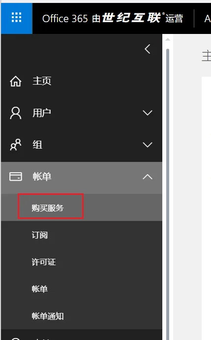内容插图