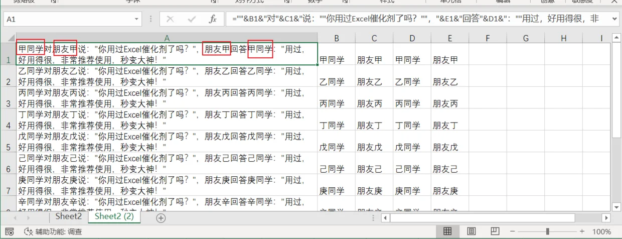 内容插图