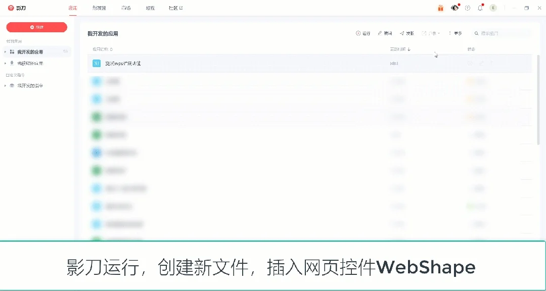 公众号文章插图