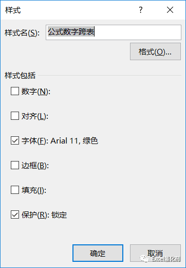 公众号文章插图