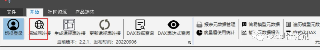 公众号文章插图