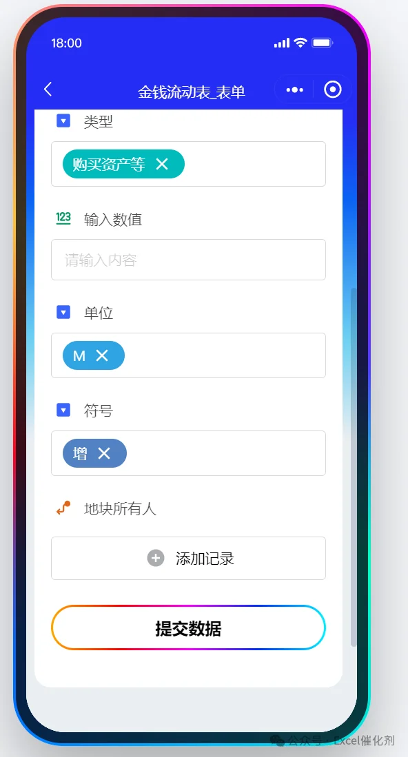 公众号文章插图