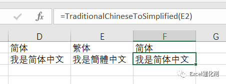 公众号文章插图