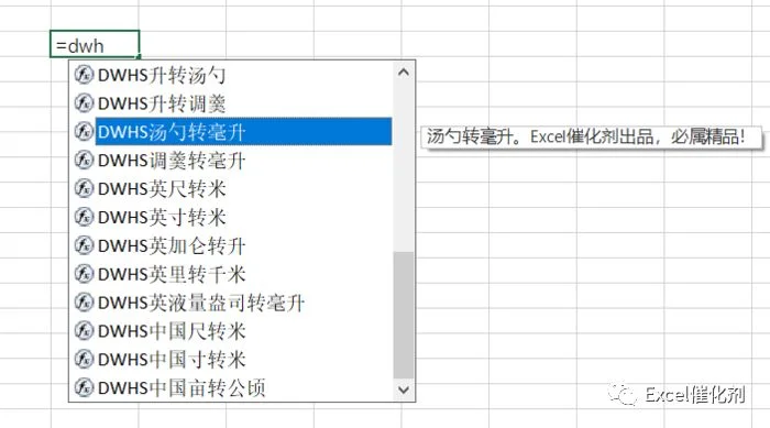 公众号文章插图