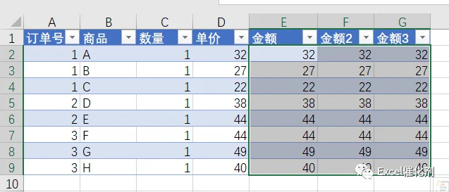 公众号文章插图