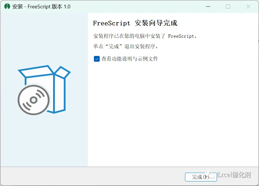 公众号文章插图