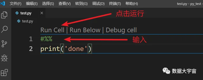 公众号文章插图