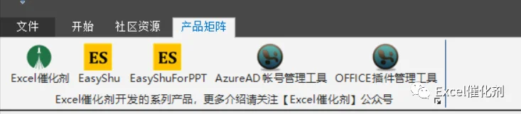 公众号文章插图