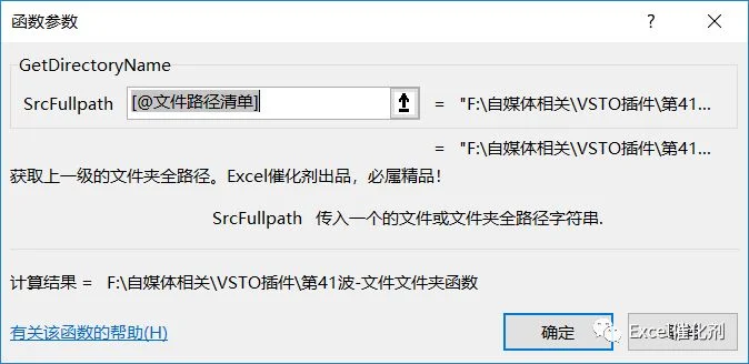 公众号文章插图