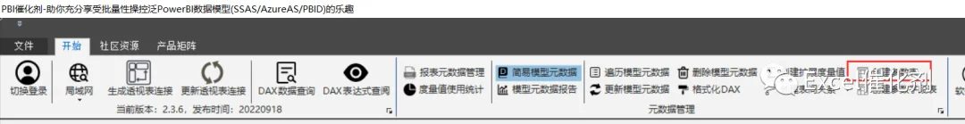 公众号文章插图