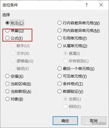 公众号文章插图
