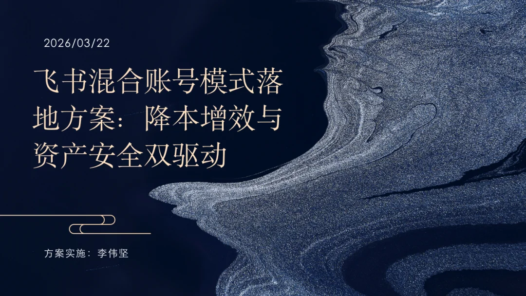 公众号文章插图