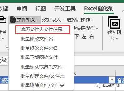 公众号文章插图